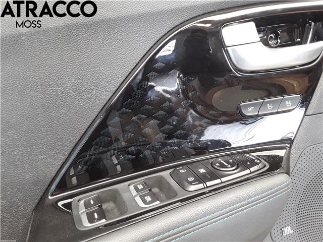 Diverse deler til Kia Niro 2021-->> (82305G5200DR0|)