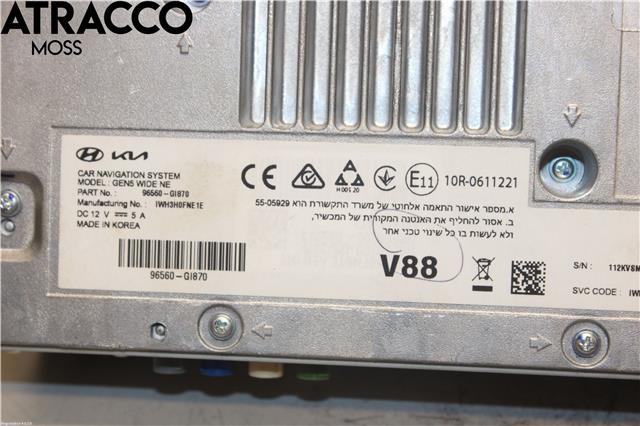 Bilstereo til Hyundai Ioniq 5 2021-->>  (96560GI870|)