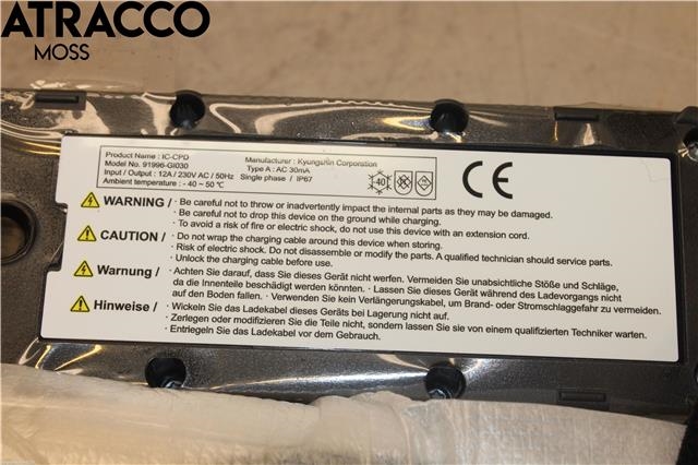 Batterilader kabel til Hyundai Ioniq 5 2021-->> (91996GI530|)