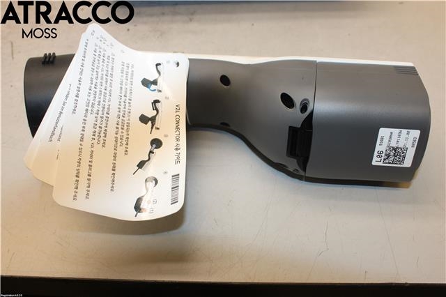 Batterilader kabel til Hyundai Ioniq 5 2021-->>  (916B1GI030|)