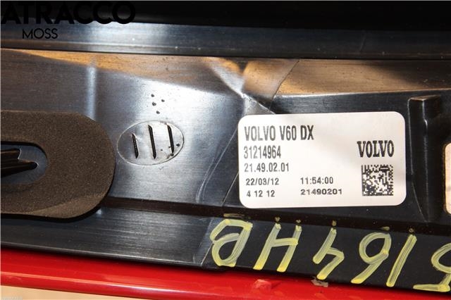 Baklykt høyre til Volvo V60 2010-2013 (Type I, Fase 1)  (31395929|)