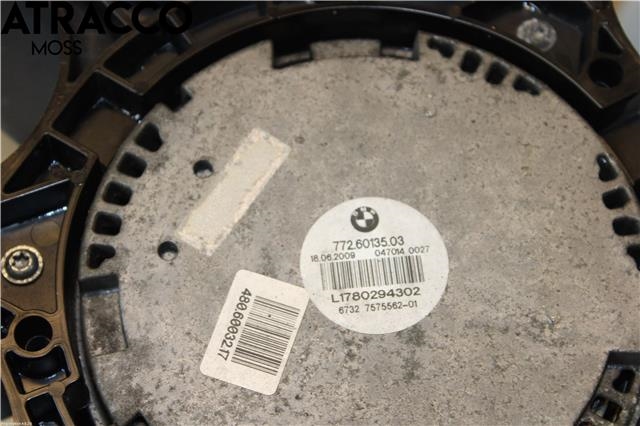 Kjølevifte til BMW 7-Serie 2009-2015 (F01/F02/F03/F04) (F01/F02/F03/F04) (17428509741|)