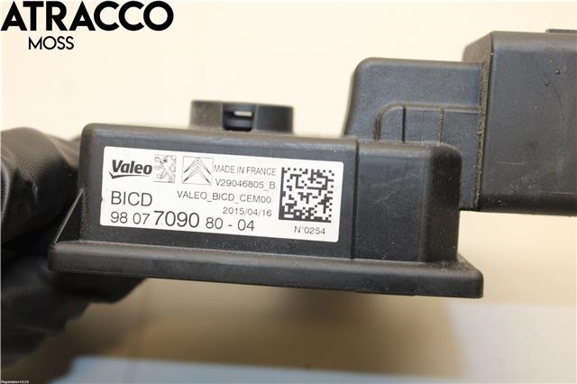 Rele start til Peugeot 308 2013-2021 (Type II)  (9807709080|)