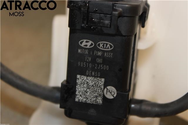 Spylertank til Hyundai Kona 2017-2021 (Type I, Fase 1)  (98610J9100|)