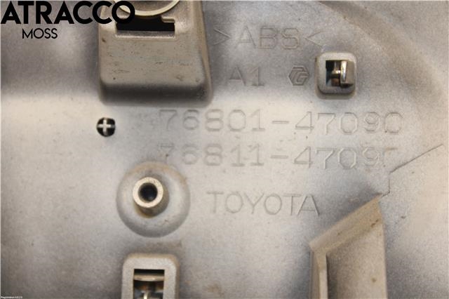 Lister til Toyota Prius +7 2012-2020 (Type III) (stasjonsvogn) (stasjonsvogn) (7680147090A1|)