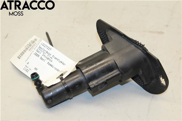Lyktespylerdyse til Opel Insignia A 2009-2014  (13227337|)