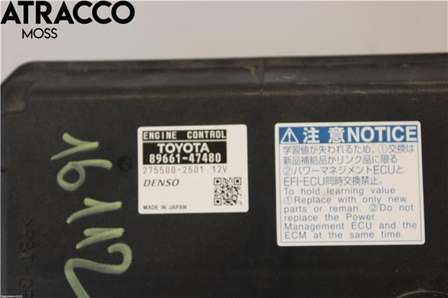 Styreenhet motor til Toyota Prius +7 2012-2020 (Type III) (stasjonsvogn) (stasjonsvogn) (8966047600|)
