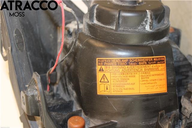 Frontlykt høyre halogen til Mitsubishi ASX 2010-2019 (8301C218|)