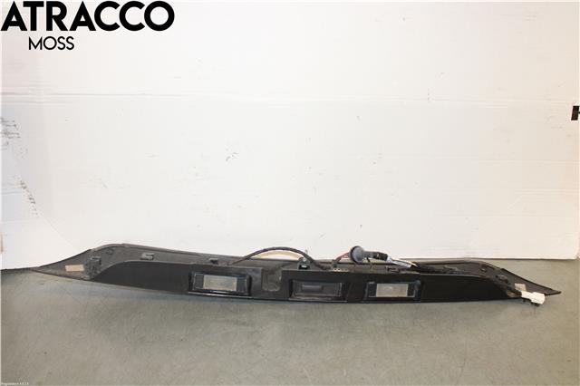 Lister til Nissan Qashqai 2014-2021 (Type II)  (908104EU0H|)