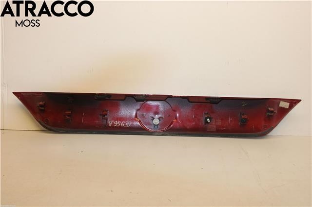 Lister til Nissan Qashqai 2014-2021 (Type II)  (908104EU0H|)