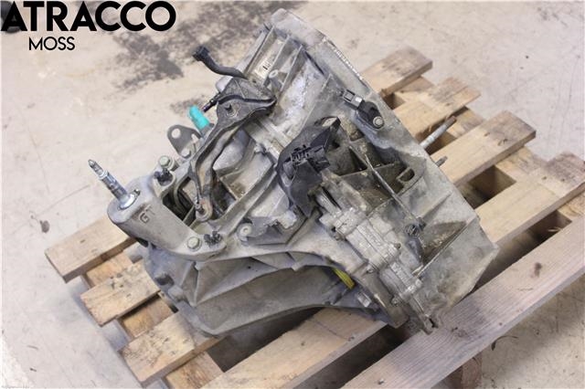 Girkasse manuell 6-trinn til Nissan Qashqai 2014-2021 (Type II)  (320104EA0B|)
