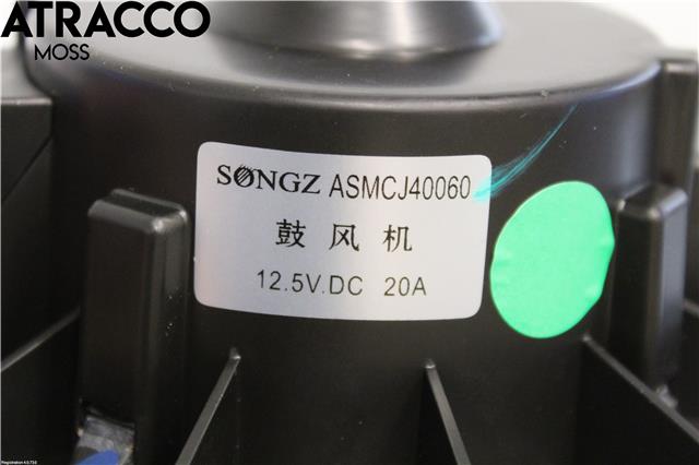 Varmeapparat motor til MG ZS EV 2019-2021 (Type I, Fase 1)  (ASMCJ40060|)