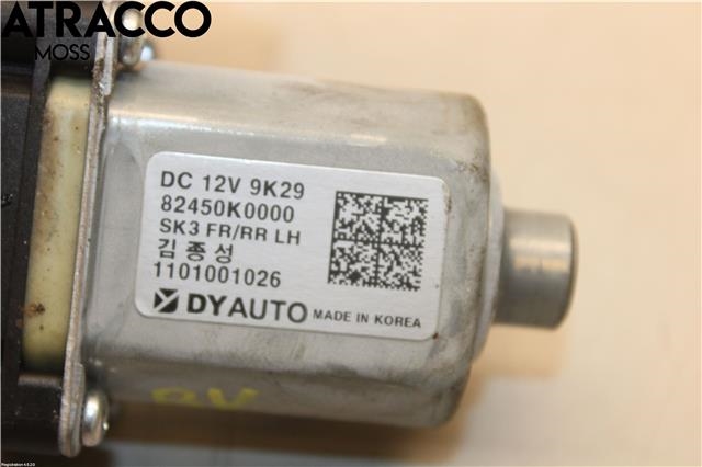Ruteheis til Kia Soul 2014-2019 (Type II)  (82450K0000|)