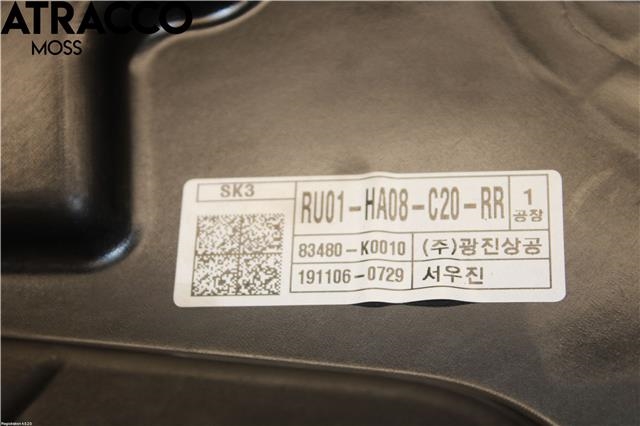 Ruteheis til Kia Soul 2014-2019 (Type II)  (83481K0000|)