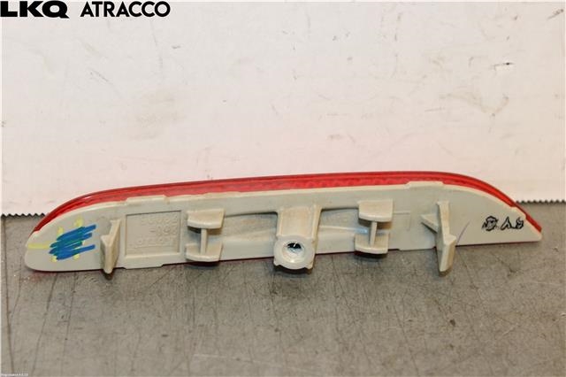 Refleksplate til Nissan Qashqai 2014-2021 (Type II) (25023005|)