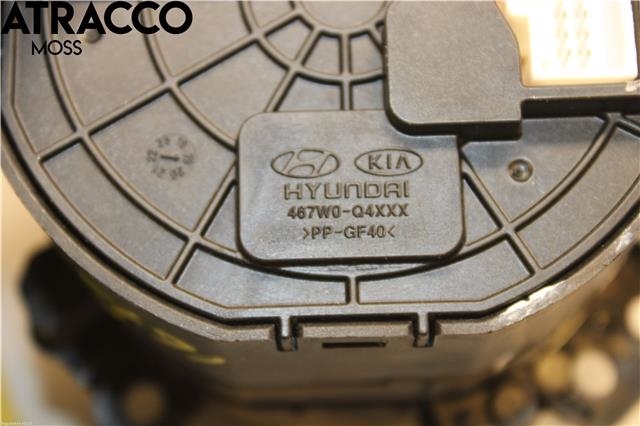 Girstang/girvelger automat til Kia Soul 2014-2019 (Type II)  (467W0Q4200|)