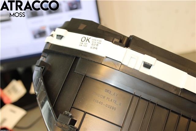 Instrumentpanel til Kia Soul 2014-2019 (Type II)  (94003E4260|)