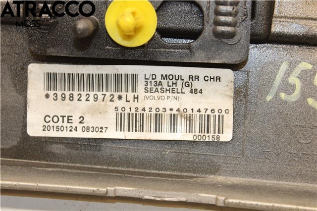 Lister til Volvo XC60 2008-2013 (Type I, Fase 1)  (31454522|)