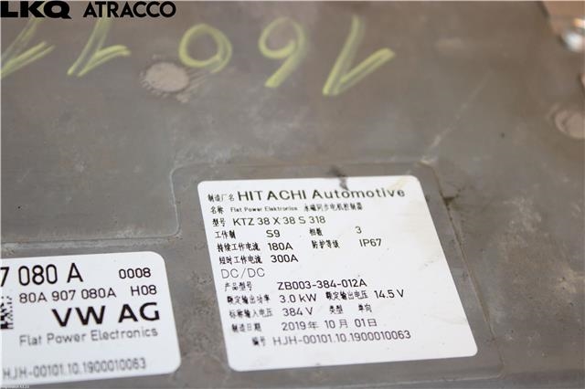 DCDC converter hybrid til Audi Q5 2017-->> (Type II)  (80A907080D|)