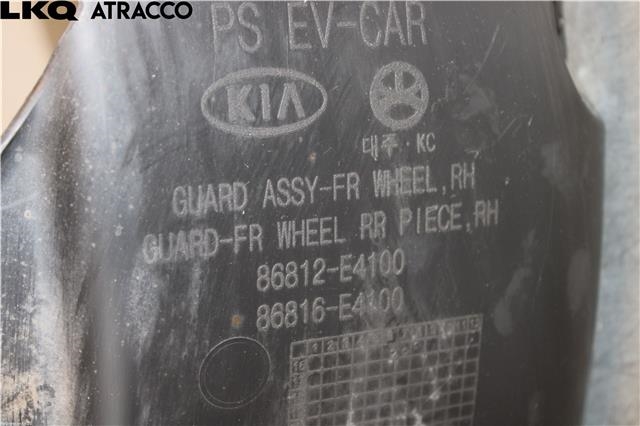 Skjerm locari venstre foran til Kia Soul 2014-2019 (Type II)  (86812E4100|)