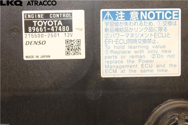Styreenhet motor til Toyota Prius +7 2012-2020 (Type III) (stasjonsvogn) (stasjonsvogn) (8966047600|)