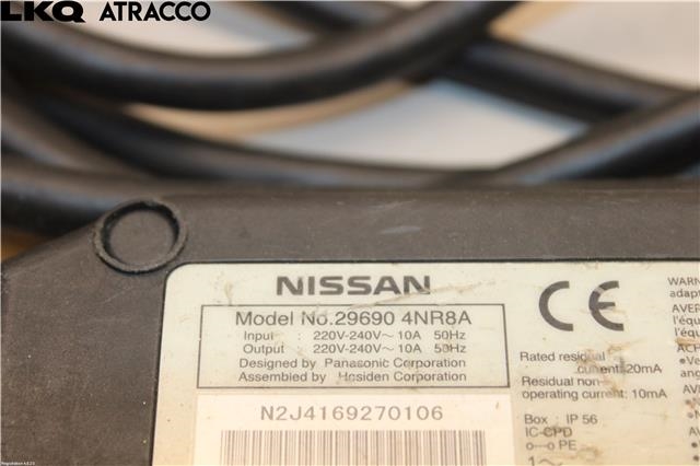 Batterilader kabel til Kia Soul 2014-2019 (Type II) (91887E4530|)