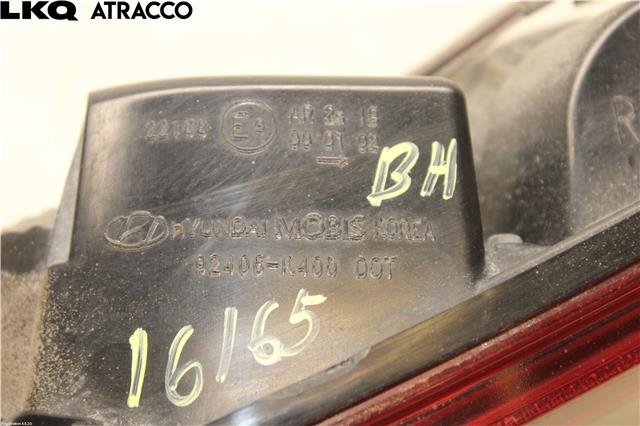 Diverse deler til Hyundai Kona 2017-2021 (Type I, Fase 1)  (92405K4010|)