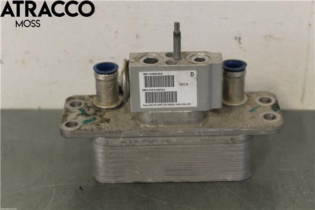 Varmeapparat diverse til Mercedes B-Klasse 2011-2018 (W246) (W246) (A2428302500|)