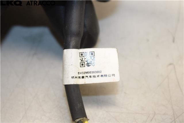 Kamera til MG MG4 2022-->>  (11183677|)