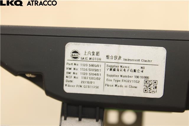 Multimedia display (MCU - Media Controller Unit) til MG MG4 2022-->>  (11395695|)