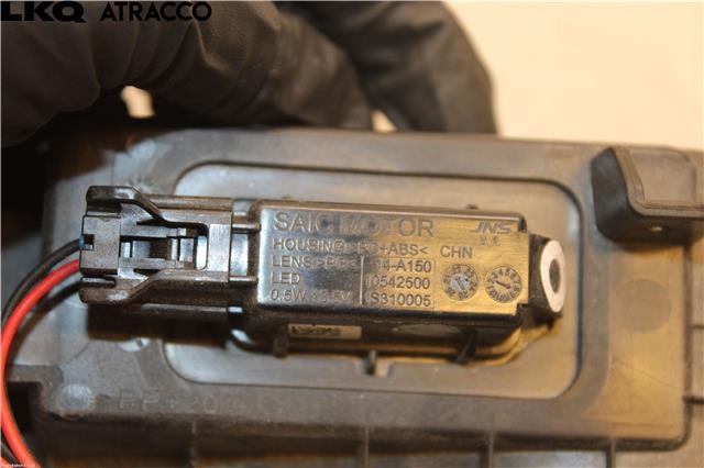 Skiltlys til MG MG4 2022-->> (10542500|)