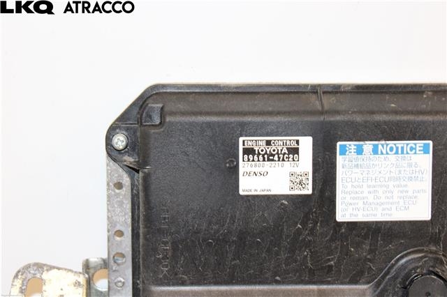 Styreenhet motor til Toyota Prius +7 2012-2020 (Type III) (stasjonsvogn) (stasjonsvogn) (8966147C20|)