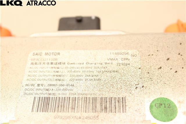 Inverter hybrid til MG MG4 2022-->>  (11489298|)