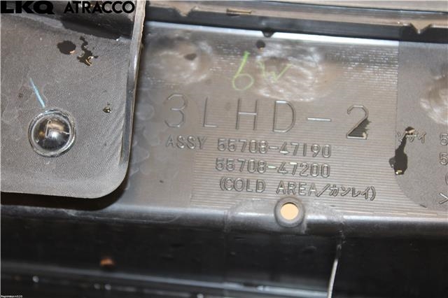 Deksel til Toyota Prius +7 2012-2020 (Type III) (stasjonsvogn) (stasjonsvogn) (5570047200|)