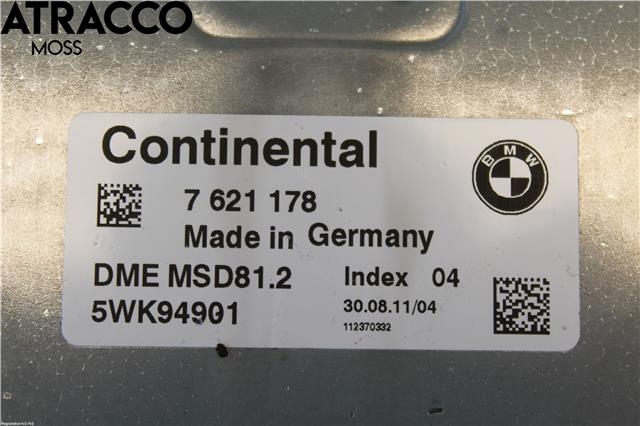 Styreenhet motor til BMW 3-Serie 2005-2011 (E90/E91/E92/E93) (E90/E91/E92/E93) (12147640015|)