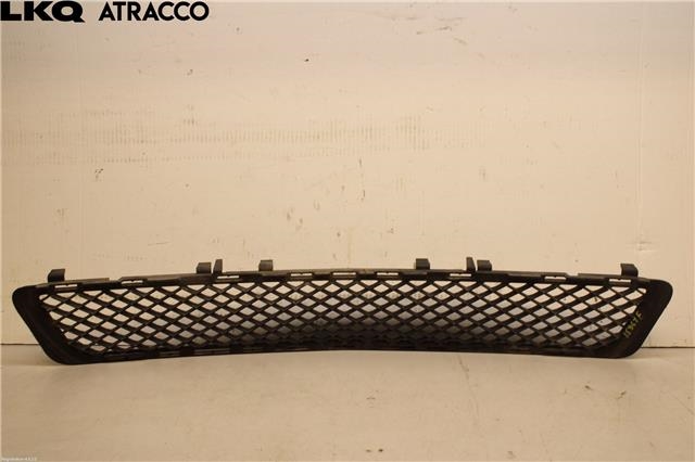 Grill til Mercedes E-Klasse 2013-2016 (Fase 2) (W212) (W212) (A2128850523|)