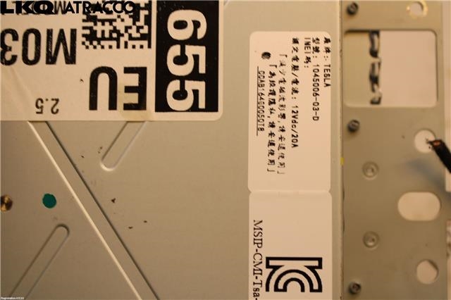 Multimedia display (MCU - Media Controller Unit) til Tesla Model X 2016-->>  (1451809SOJ|)