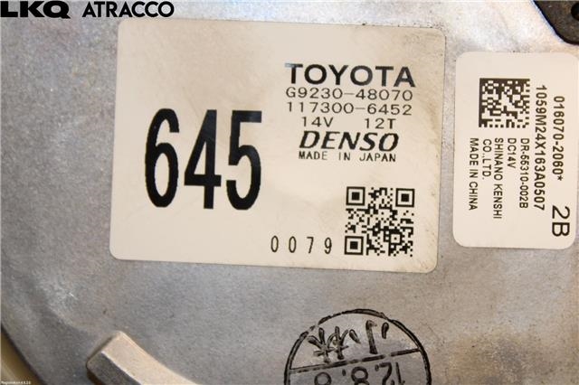 Kjølevifte til Toyota RAV4 2016-2019 (Type IV, Fase 2)  (G923048070|)
