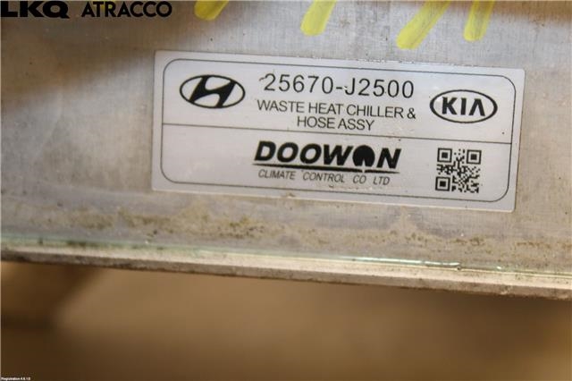 Diverse deler til Kia e-Soul 2019-->> (Type III)  (25661J2500|)