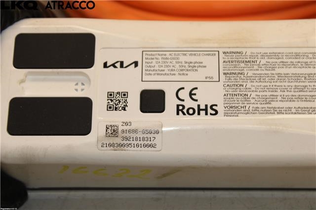 Batterilader kabel til Kia e-Soul 2019-->> (Type III)  (91686G5030|)