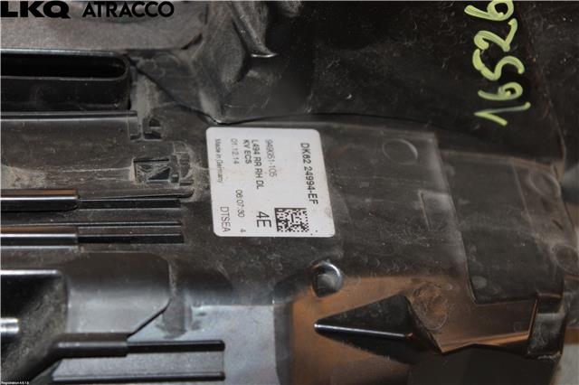 Dørlås låskasse til Land Rover Range Rover Sport 2005-2013  (LR078744|)