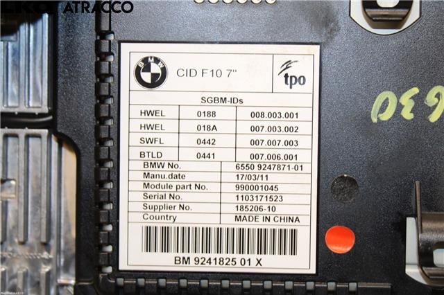Multimedia display (MCU - Media Controller Unit) til BMW 5-Serie 2010-2017 (F10/F11) (F10/F11) (65509266384|)