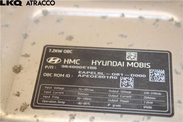 Batterilader kabel til Hyundai Ioniq Electric 2016-2019 (Fase 1)  (364000E155|)