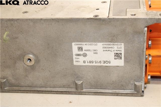 Batterilader kabel til VW e-Golf 2014-2017 (Fase 1)  (5QE915681N|)