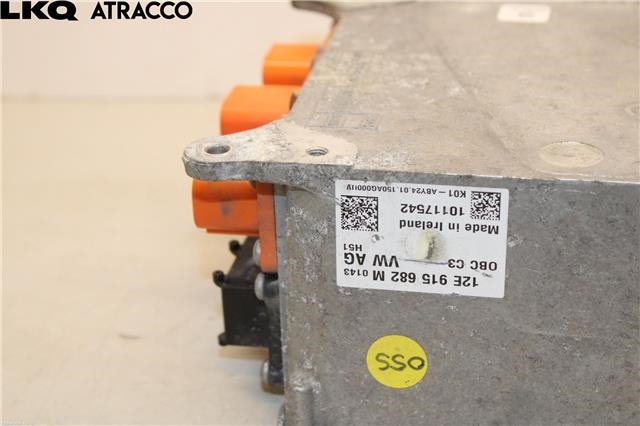 Batterilader kabel til VW e-Golf 2014-2017 (Fase 1)  (12E915682R|)