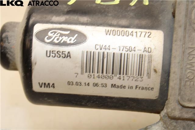 Viskermotor frontrute til Ford Kuga 2013-2019  (2081243|)