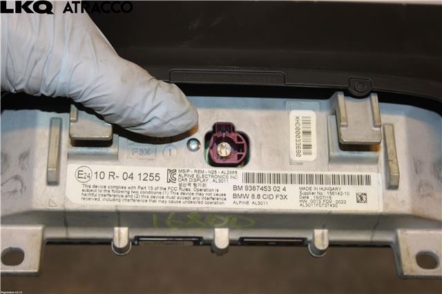 Multimedia display (MCU - Media Controller Unit) til BMW 3-Serie 2012-2018 (F30/F31/F34) (F30/F31/F34) (65509387453|)