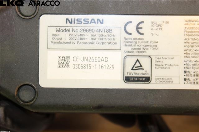 Batterilader kabel til Nissan Leaf 2011-2017 (Type I)  (296M14NT8B|)
