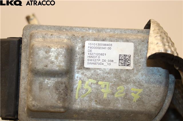 Tannstang til Peugeot 308 2013-2021 (Type II)  (1638538280|)