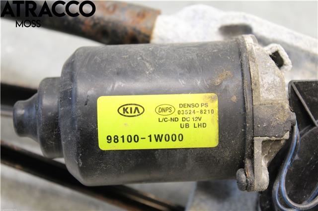 Viskermotor frontrute til Kia Rio 2011-2017 Type III  (981101W000|)